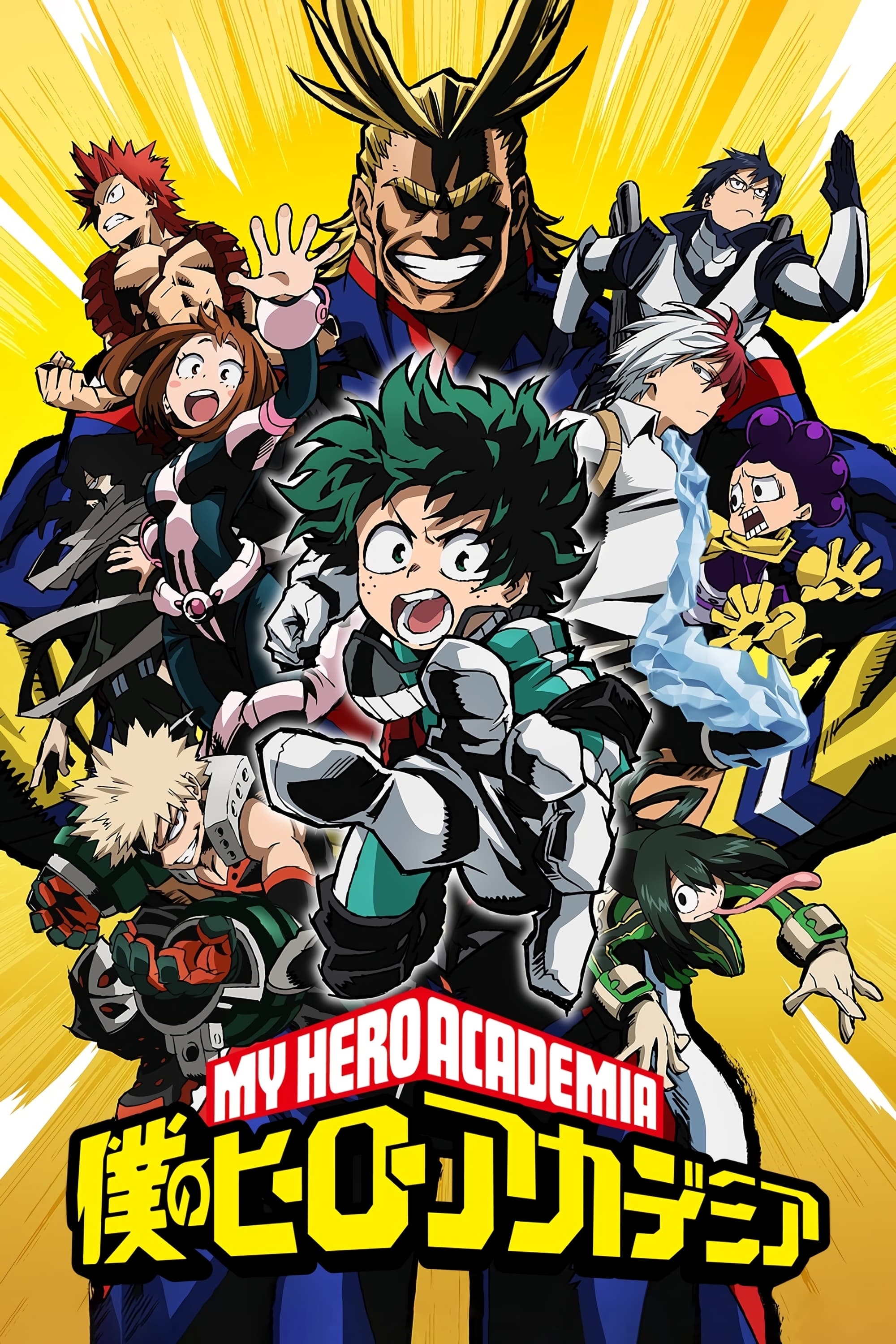 Mangas